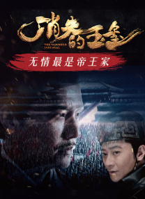 91在线国内在线播放大神