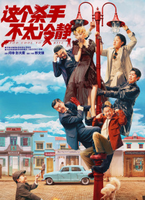 制服丝袜一区二区三区