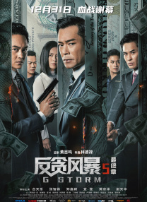 淫乱的医院