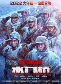 欧美一二三四