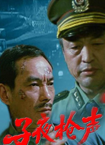 亚洲一区毛片