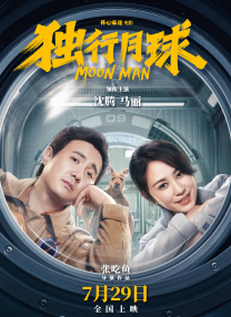 娇妻玩3p被三个男人伺候视频