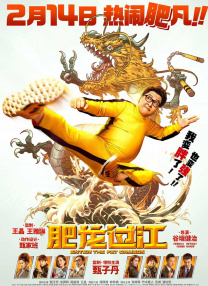 一级色视频