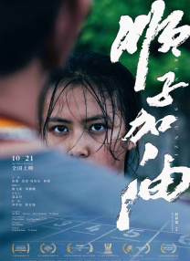 中文字幕亚洲另类天堂