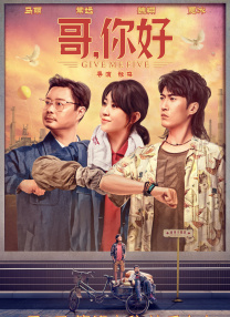 秘密仙女的三个秘密
