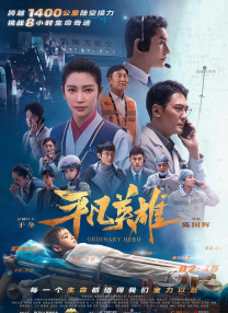 情侣av
