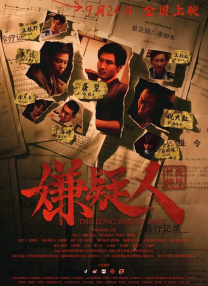 窝蝌蚪免费精品视频