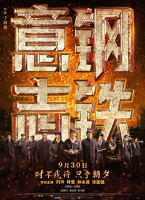 午夜久久久精品一区二区三区