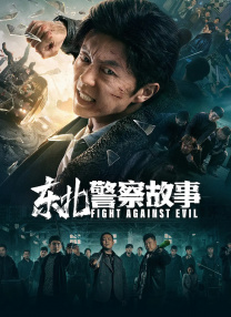 97精品伊人久久久大香线蕉