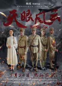成年人在线视频