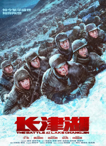 69视频在线观看高清