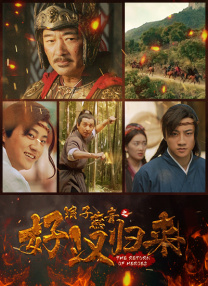 草比动态图