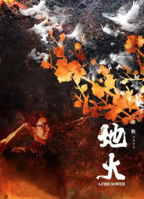 姐姐的朋友