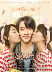最新av免费观看