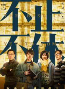 欧美日韩一二区