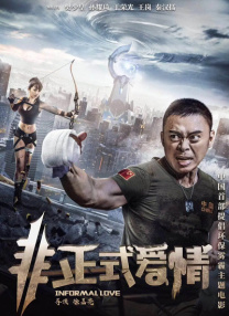久艹视频