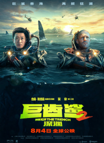 欧美精品色