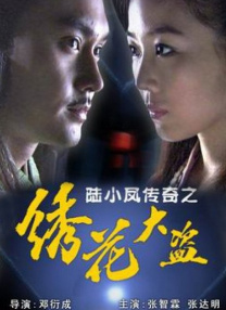 妈妈我想你日本高清观看视频