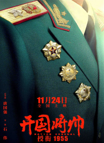 在线电影一区