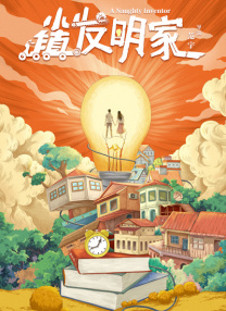 怎么看主板支持多大内存条