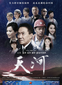 亚洲性在线观看