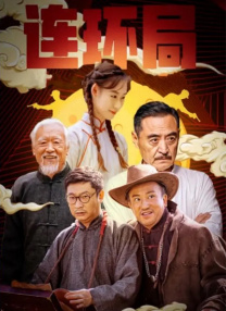 爱啪导航