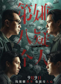av电影一区