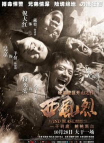 成人免费国产欧美日韩你懂的