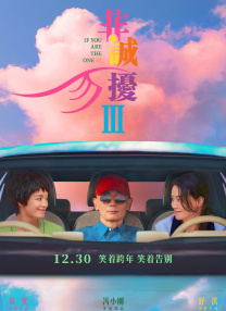 久久久免费电影
