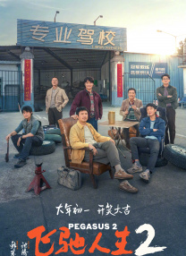 在线欧美日韩精品一区二区