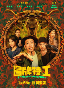 欧美成人猛男性色生活