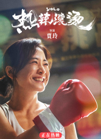 亚洲欧美日韩国产