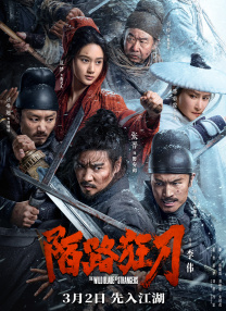 尤妮丝深夜福利