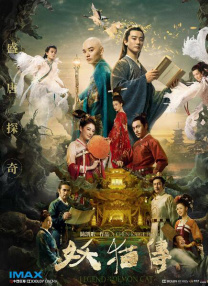 亚洲男女网站