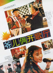 国产视频天天更新