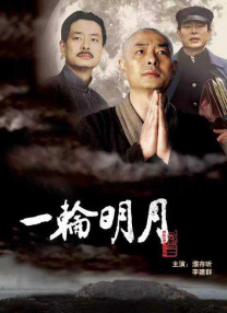 亚洲伊人久久网