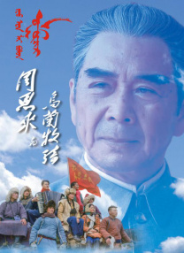 免费精品视频