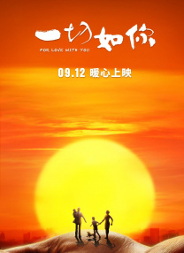 超美女神贝贝下海