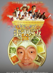亚洲一区 视频