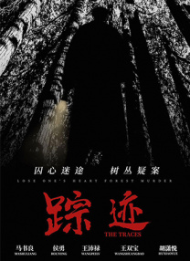 惩罚女友扒开灌肠姜罚