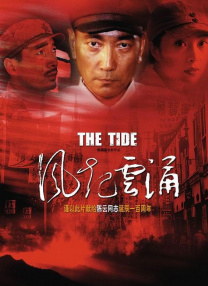 亚洲欧美自偷自拍另类