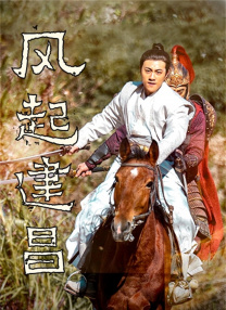 欧美日韩精品乱国产