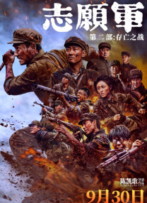 奇米影视大全