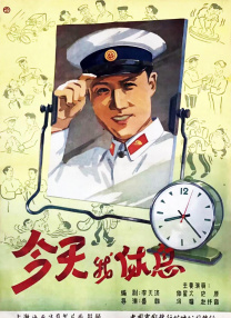久久终合