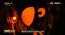 丁香六月色婷婷