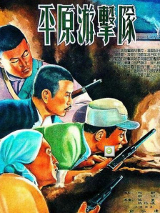 日本欧美一二三区