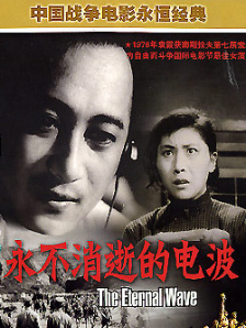 男人干女人软件