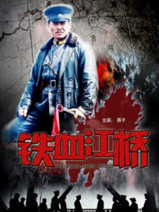 撩妹达人2