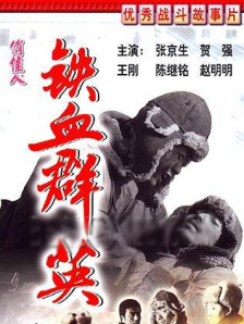 青青久在线观看免费观看