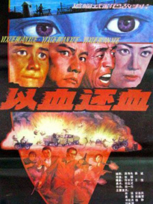亚洲精品乱码视频
